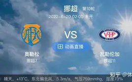 英皇娱乐,产品,英皇娱乐官网,英皇娱乐官网,英皇娱乐品牌,英皇娱乐精彩,英皇娱乐