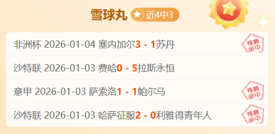 挑战极限,屡破难关,揭秘本场制,英皇娱乐官网,英皇娱乐品牌,英皇娱乐精彩,英皇娱乐