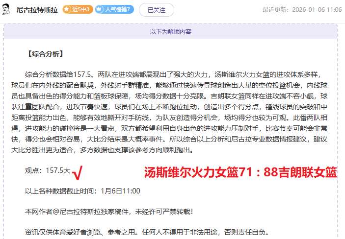 英皇娱乐,资讯,英皇娱乐官网,英皇娱乐官网,英皇娱乐品牌,英皇娱乐精彩,英皇娱乐