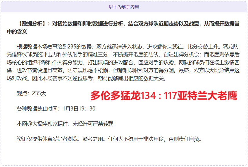 英皇娱乐,产品,英皇娱乐官网,英皇娱乐官网,英皇娱乐品牌,英皇娱乐精彩,英皇娱乐