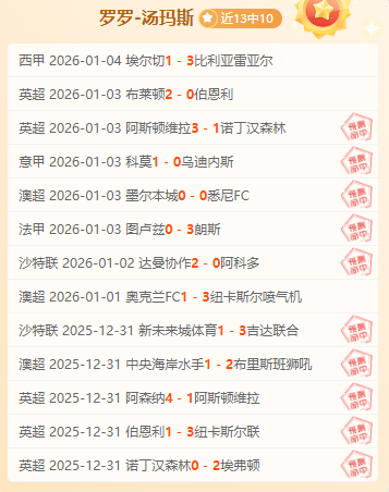 英皇娱乐,资讯,英皇娱乐官网,英皇娱乐官网,英皇娱乐品牌,英皇娱乐精彩,英皇娱乐