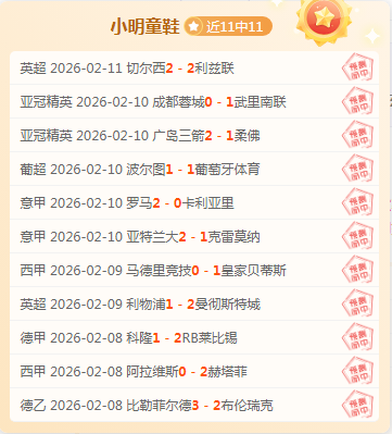 官方发布,因故取消莫,斯科斯巴達,英皇娱乐官网,英皇娱乐品牌,英皇娱乐精彩,英皇娱乐