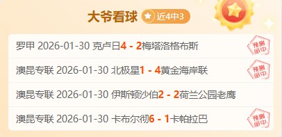 全国中学生,排球区域联,赛首届总决,英皇娱乐官网,英皇娱乐品牌,英皇娱乐精彩,英皇娱乐