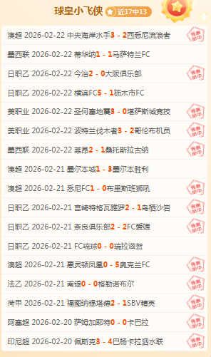 韩正与国际,奥委会主席,巴赫会晤,英皇娱乐官网,英皇娱乐品牌,英皇娱乐精彩,英皇娱乐