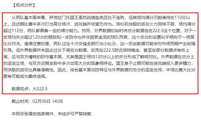 吉魯個人履,歷介紹,英皇娱乐,英皇娱乐官网,英皇娱乐品牌,英皇娱乐精彩,英皇娱乐