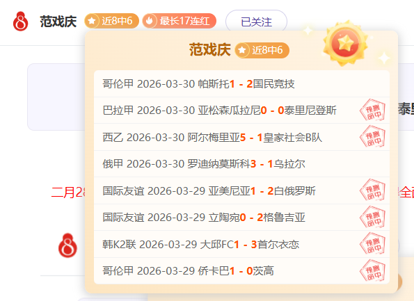 大乐透期号,专家推荐,质合分析揭,英皇娱乐官网,英皇娱乐品牌,英皇娱乐精彩,英皇娱乐