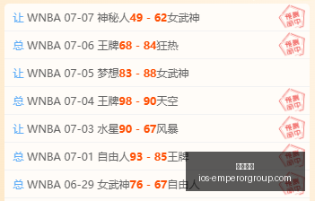 英皇娱乐,英皇娱乐官网,英皇娱乐App,英皇娱乐官网,英皇娱乐App,英皇娱乐全站,英皇娱乐代理,英皇娱乐中心