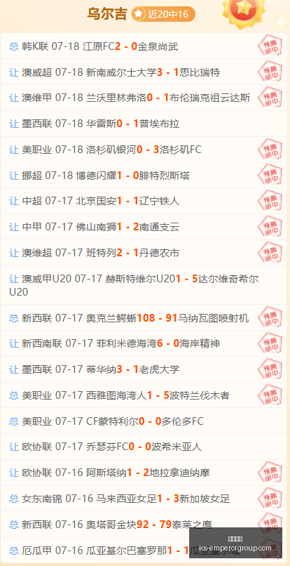 英皇娱乐,英皇娱乐官网,英皇娱乐App,英皇娱乐官网,英皇娱乐App,英皇娱乐全站,英皇娱乐代理,英皇娱乐中心