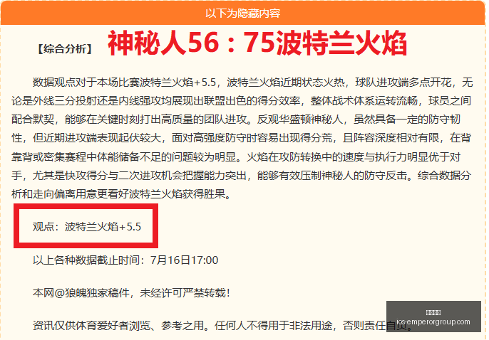 英皇娱乐,英皇娱乐官网,英皇娱乐App,英皇娱乐官网,英皇娱乐App,英皇娱乐全站,英皇娱乐代理,英皇娱乐中心