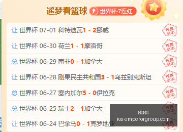 英皇娱乐,英皇娱乐官网,英皇娱乐App,英皇娱乐官网,英皇娱乐App,英皇娱乐全站,英皇娱乐代理,英皇娱乐中心