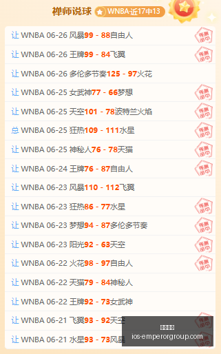 英皇娱乐,英皇娱乐官网,英皇娱乐App,英皇娱乐官网,英皇娱乐App,英皇娱乐全站,英皇娱乐代理,英皇娱乐中心