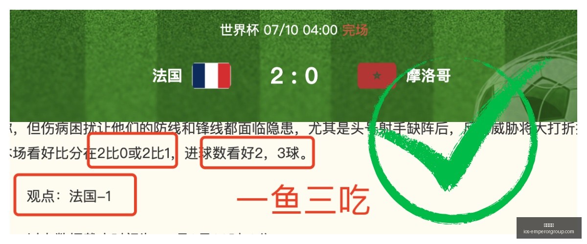 英皇娱乐,英皇娱乐官网,英皇娱乐App,英皇娱乐官网,英皇娱乐App,英皇娱乐全站,英皇娱乐代理,英皇娱乐中心