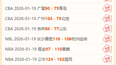 坂本花织斩获世锦赛银牌，虽错失金牌却喜气洋洋！