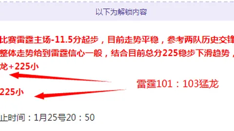 韩正与国际奥委会主席巴赫会晤