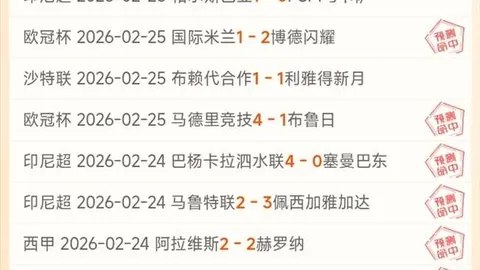 推荐 周五306NBA常规赛预测：太阳对决猛龙专家质合分析