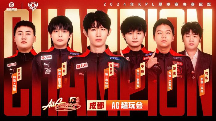 [图]王钰栋失误助对手得分 浙江队4-0大胜三镇