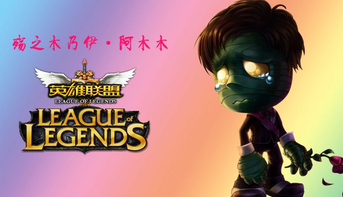 英皇娱乐