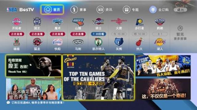 “孩子大脑成长的7大隐形威胁：90%家长可能不知情”